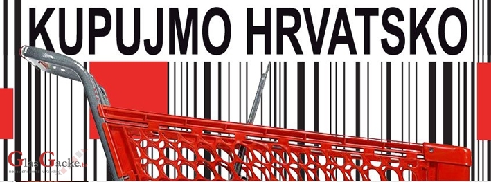 Kupujmo hrvatsko - u Zagrebu
