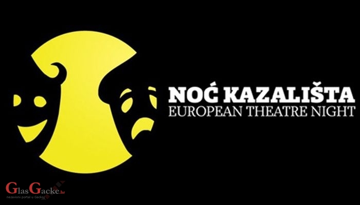 Noć kazališta u GPOU-u Otočac Noć kazališta u GPOU-u Otočac