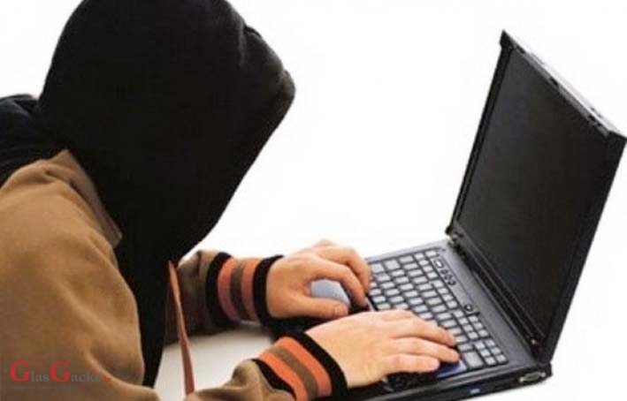 Zloporaba osobnih podataka