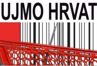 Kupujmo hrvatsko - u Zagrebu Kupujmo hrvatsko - u Zagrebu