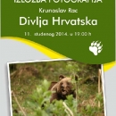 Divlja Hrvatska u Gospiću