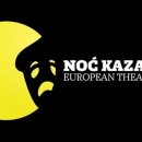 Noć kazališta u GPOU-u Otočac 