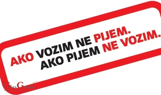 Pojačane aktivnosti policije povodom „Martinja“ 