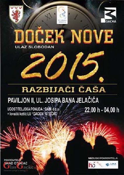 Eto Nove godine, samo ča ni'