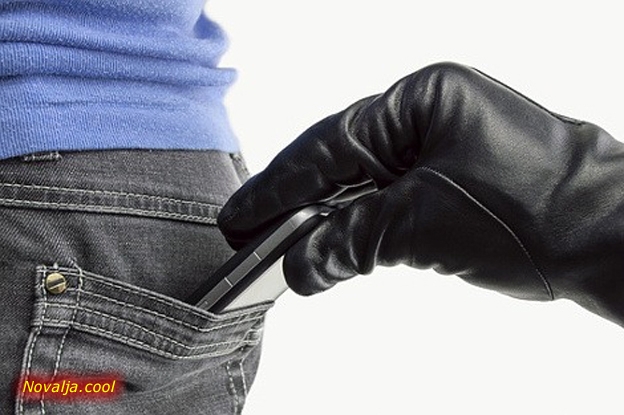 Ukraden bicikl i mobitel Ukraden bicikl i mobitel