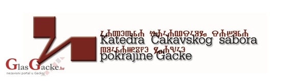 Katedra Čakavskog sabora pokrajine Gacke se uskladila sa zakonom Katedra Čakavskog sabora pokrajine Gacke se uskladila sa zakonom