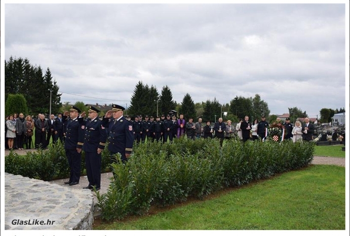 Dan hrvatske policije