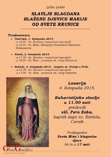 Lozarija u Ličkom Lešću Lozarija u Ličkom Lešću