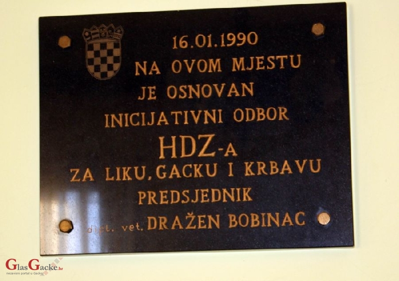 25. godina od osnutka Inicijativnog odbora HDZ Like, Gacke i Krbave
