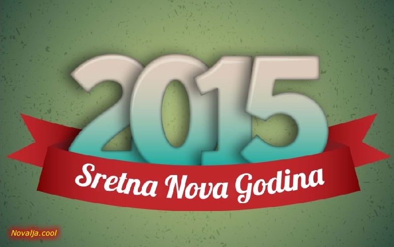 Sretnu Novu godinu želi vam uredništvo portala !