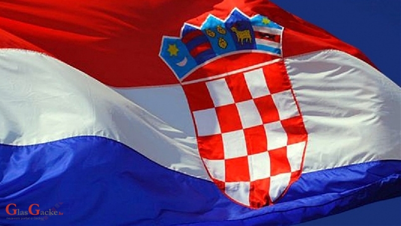Čestitka povodom Dana državnosti Čestitka povodom Dana državnosti