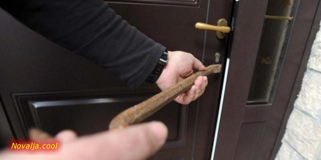 Nasilno ušao u kuću i bespravno je koristio Nasilno ušao u kuću i bespravno je koristio