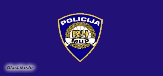 Otkazana Svečana akademija i sve aktivnosti povodom obilježavanja Dana policije i blagdana Sv. Mihovila