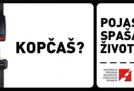 Kopčaš ti jednu stvar? Kopčaš ti jednu stvar?