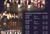 Ljeto folklora na Plitvičkima jezerima Ljeto folklora na Plitvičkima jezerima