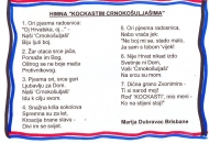 Kaćunko skladao pjesmu vatrenim Crnokošuljašima Kaćunko skladao pjesmu vatrenim Crnokošuljašima