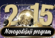 Doček Nove godine u Novalji Doček Nove godine u Novalji