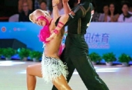 Međunarodno plesno natjecanje WDSF Croatian Trophy Međunarodno plesno natjecanje WDSF Croatian Trophy