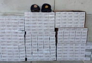Pokušaj krijumčarenja 24000 komada cigareta Pokušaj krijumčarenja 24000 komada cigareta