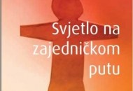 Svjetlo na zajedničkom putu 2015. - natječaj za donacije Svjetlo na zajedničkom putu 2015. - natječaj za donacije