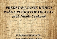 Predstavljanje knjiga Pažka pučka poetika I-IV Predstavljanje knjiga Pažka pučka poetika I-IV