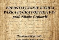 Predstavljanje knjiga Pažka pučka poetika I-IV