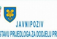 Javni poziv za dostavu prijedloga za dodjelu priznanja  Ličko-senjske županije za 2014. godinu