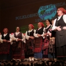 Večeras svi u Gacko pučko otvoreno učilište !