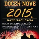 Eto Nove godine, samo ča ni'