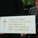 Započinje gradnja crkve sv. Ivana Pavla II. u Donjemu Lapcu