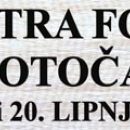 16. Smotra folklora Otočac 2015 - 19. i 20. lipnja