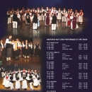 Ljeto folklora na Plitvičkima jezerima