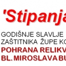 Slavlje Stipanje u subotu u Kompolju