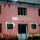 Započinje obnova društvenog doma u Sincu