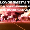 3. Malonogometni turnir "Heroji Domovinskog rata"