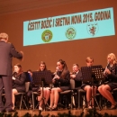 Svečano i veličanstveno - Božićni koncert puhačkog orkestra DVD-a Otočac 