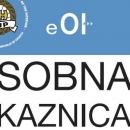 Započinje izdavanje elektroničke osobne iskaznice