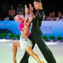 Međunarodno plesno natjecanje WDSF Croatian Trophy 
