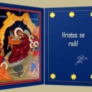 Božićna čestitka vjernicima pravoslavne vjeroispovijesti