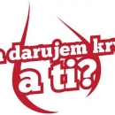 Akcija dobrovoljnog darivanja krvi sutra u Novalji 