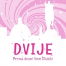 "Dvije" -premijera predstave u nedjelju, 8. ožujka