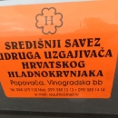 Održano licenciranje rasplodnih grla pastuha 