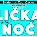 12. Lička noć u Zagrebu 