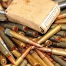 Dragovoljno predao 110 komada streljiva 