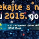 Nastup Plesne udruge Kissa i humanitarna akcija