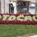 Gacka sve traženija destinacija 
