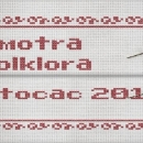 Poziv za sudjelovanje na Smotri folklora Otočac 2015