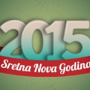 Sretnu Novu godinu želi vam uredništvo portala !