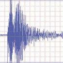 Dva slaba potresa nedaleko Otočca 