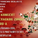 Dječji zbor GPOU-a priređuje koncert 
